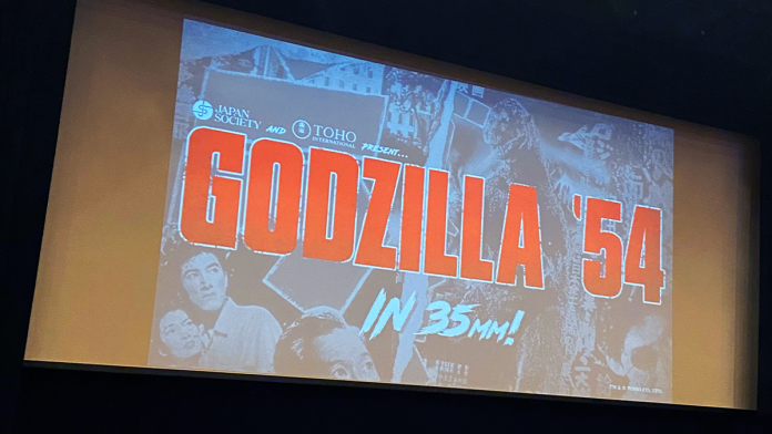 godzilla-japan-society-01