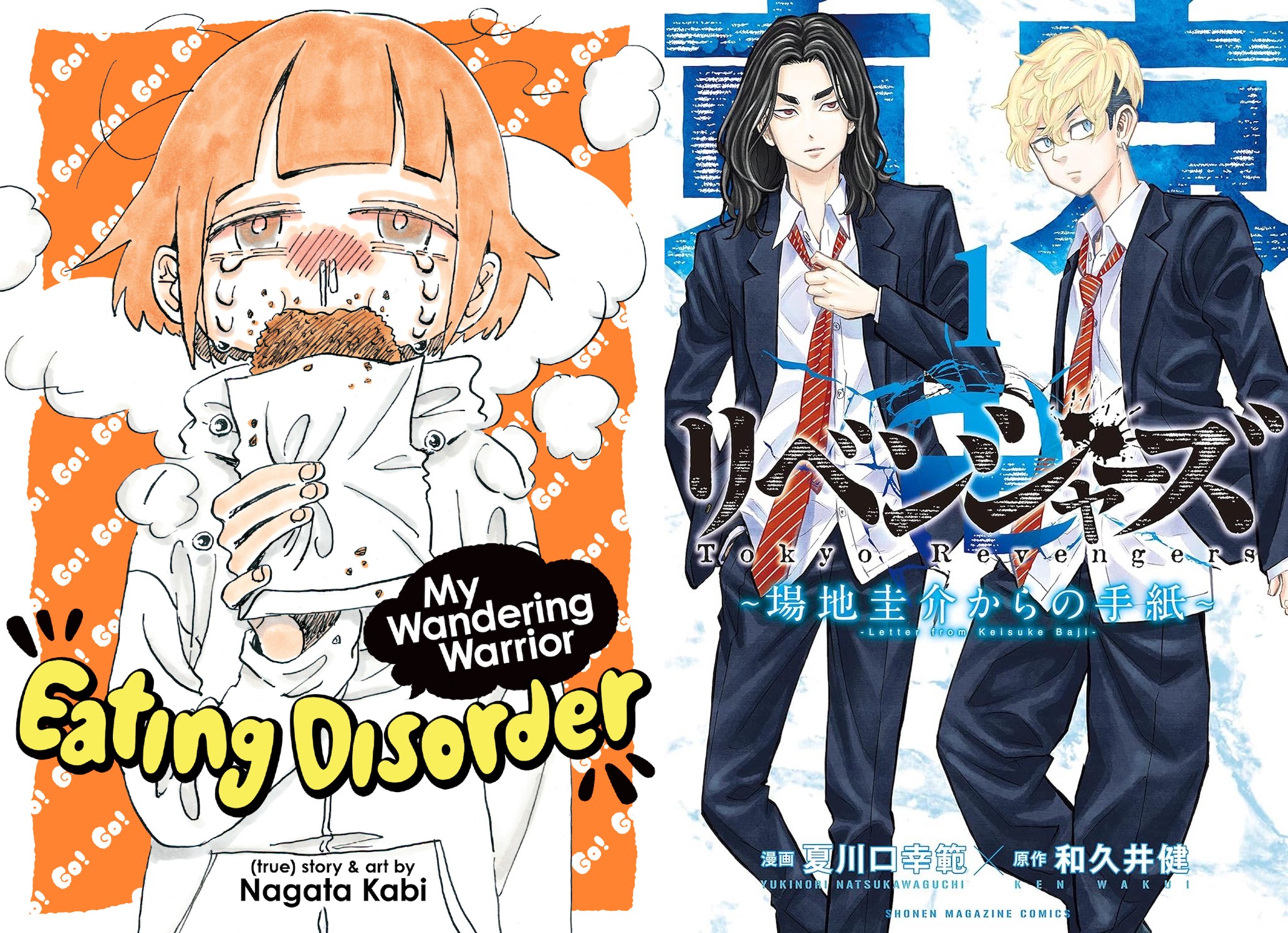 Tokyo Revengers Vol. 22 Japanese Comic Manga Ken Wakui Anime New