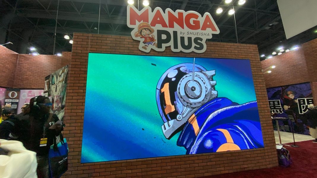 manga plus