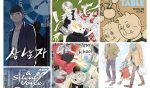 10 manga titles to binge after the Thanksgiving feast manga