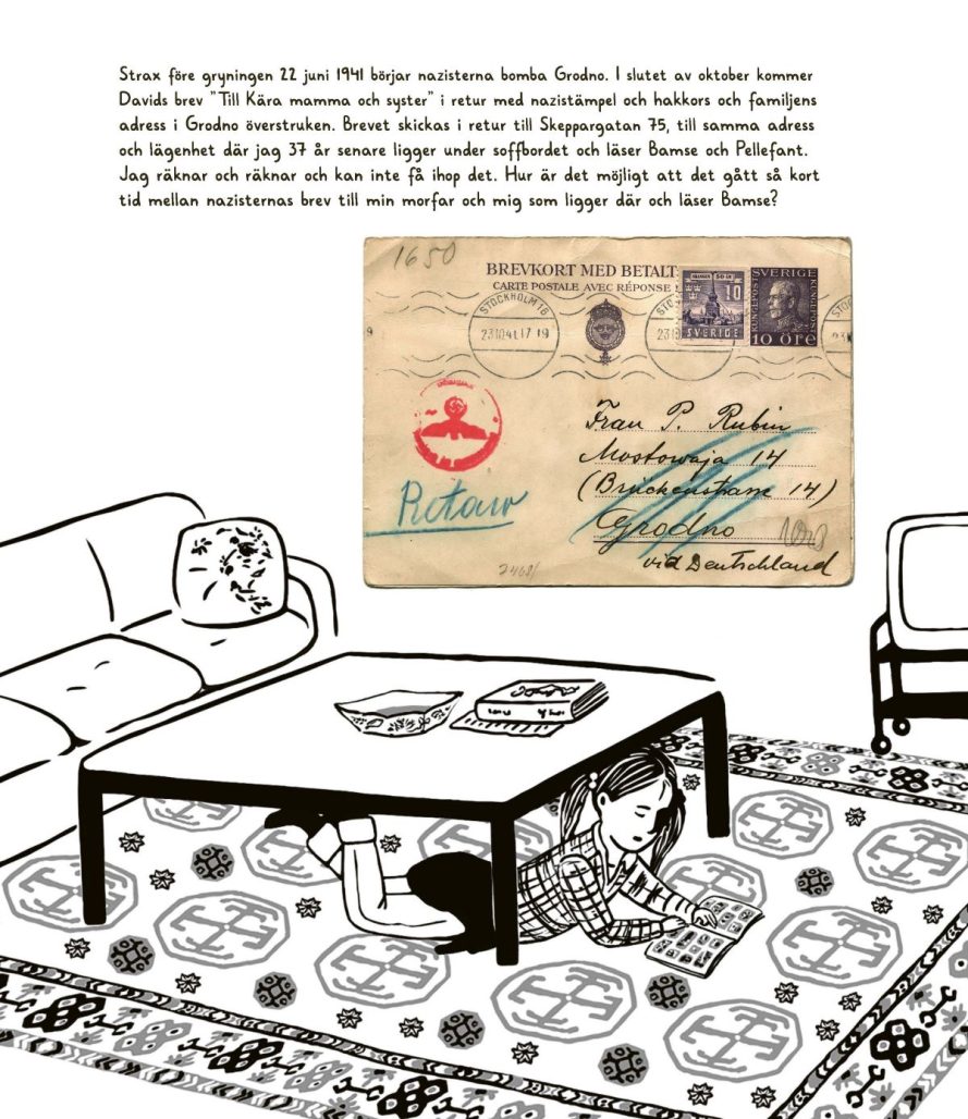 Extract from 'Remember Us To Life' by Joanna Rubin Dranger