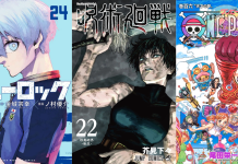 Sales Breakdown: Top 10 best-selling manga of 2023 2023 best-selling manga series in Japan