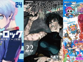Sales Breakdown: Top 10 best-selling manga of 2023 2023 best-selling manga series in Japan