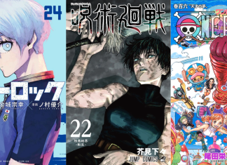 Sales Breakdown: Top 10 best-selling manga of 2023 2023 best-selling manga series in Japan