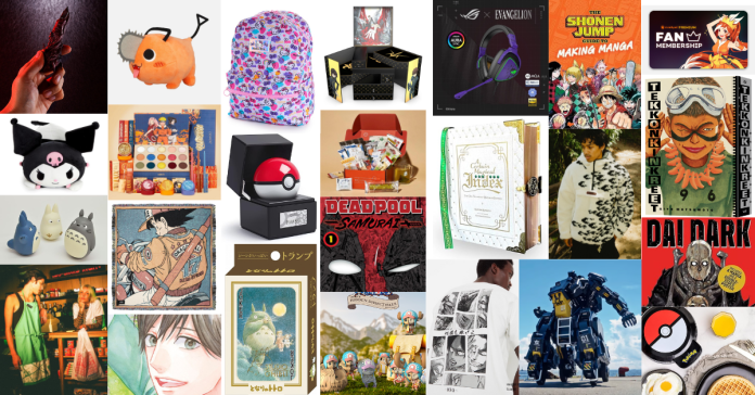 COMICSBEAT HEADER Anime and manga holiday gift guide