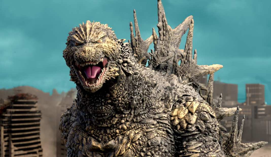 New Toho ULTIMATES! Godzilla Minus One Figure