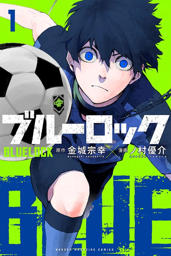 best-selling manga 2024