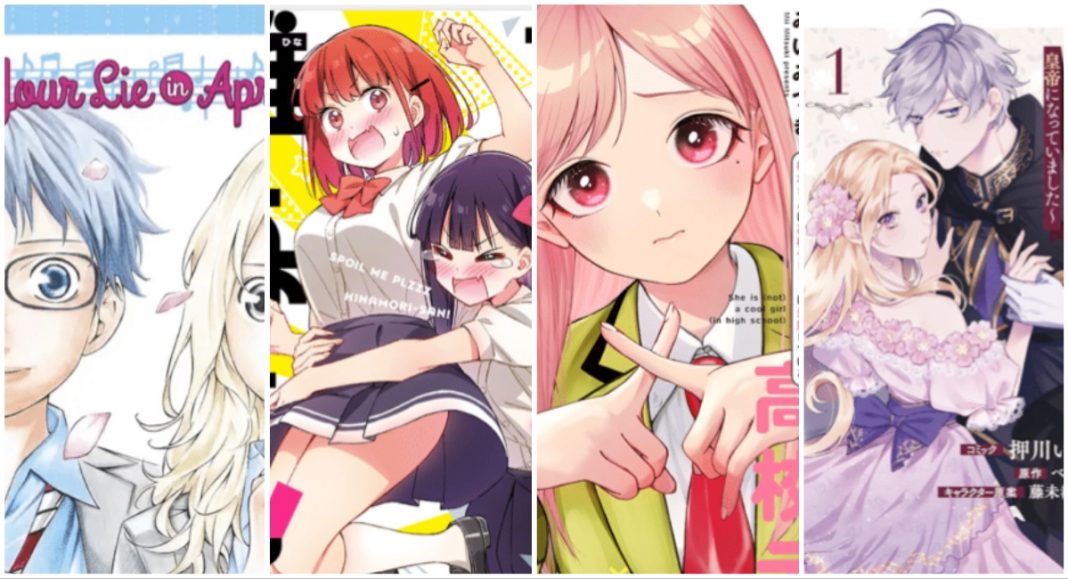 Kodansha Anime NYC '23