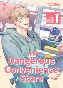 The Dangerous Convenience Store by 945 cover art depicting two men working in a convenience store