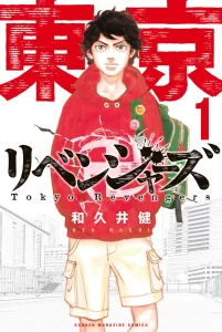 best-selling manga 2023