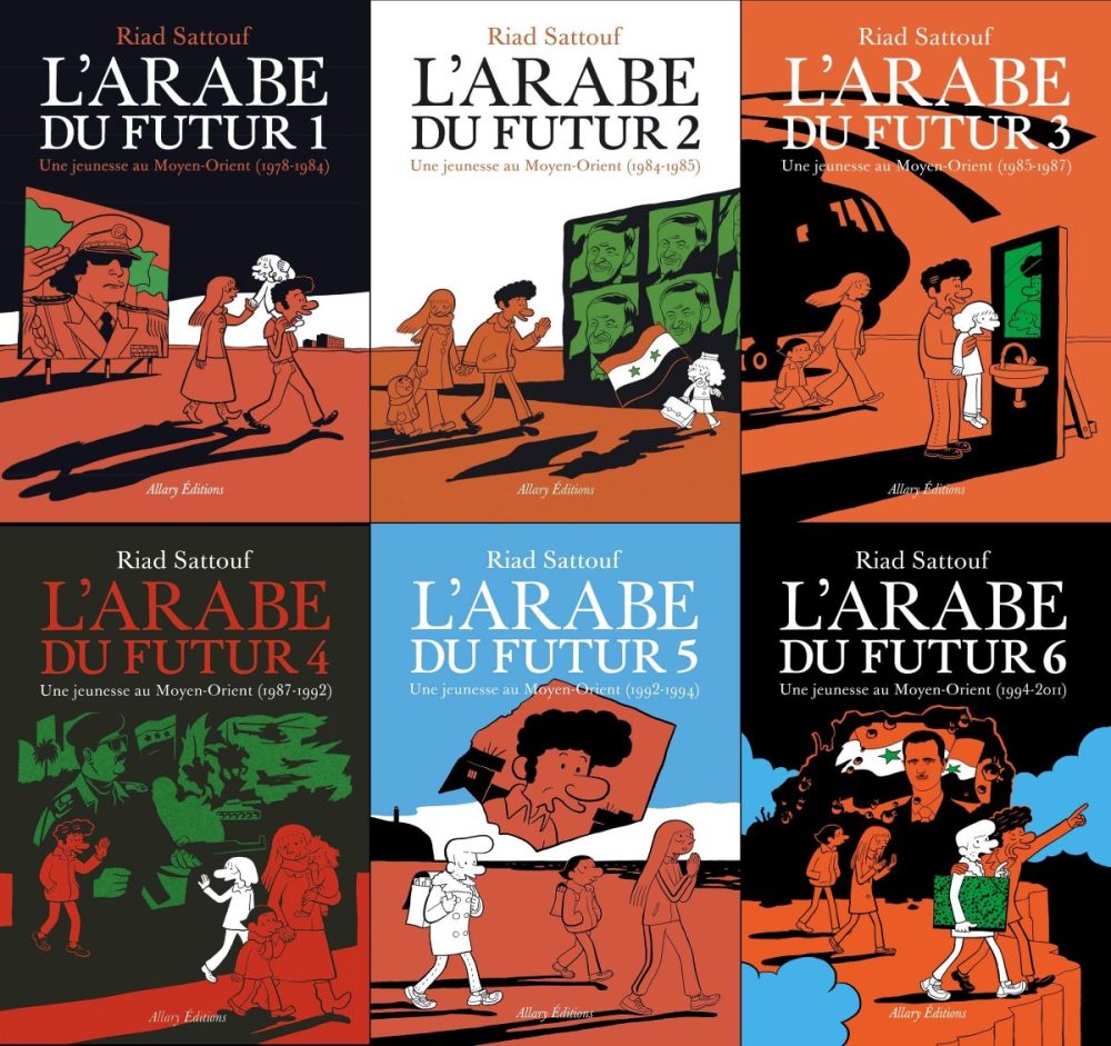 Covers of Riad Sattouf's Arab of the Future (original French edition)