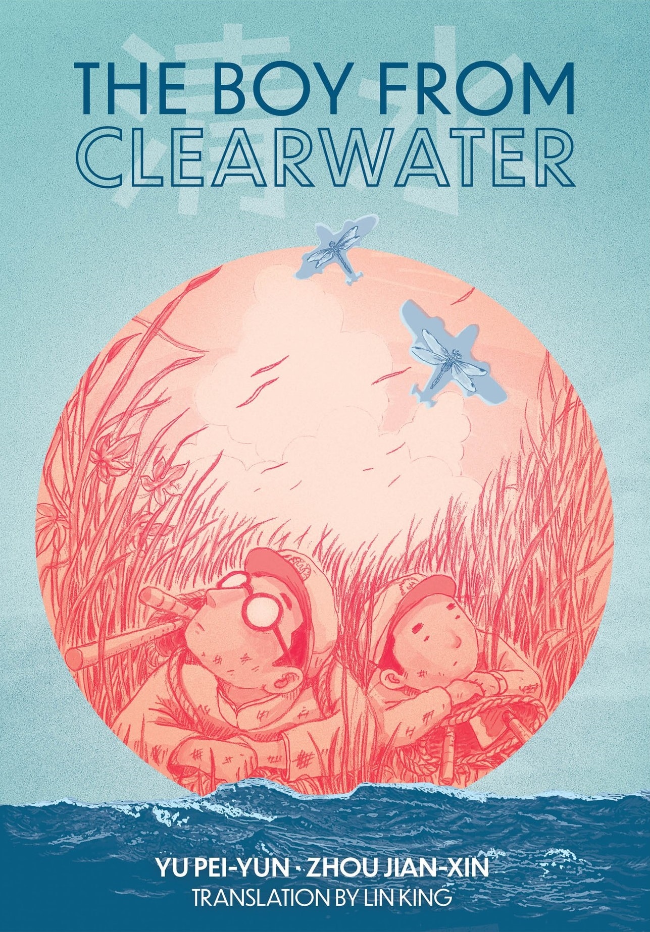 The Boy From Clearwater
