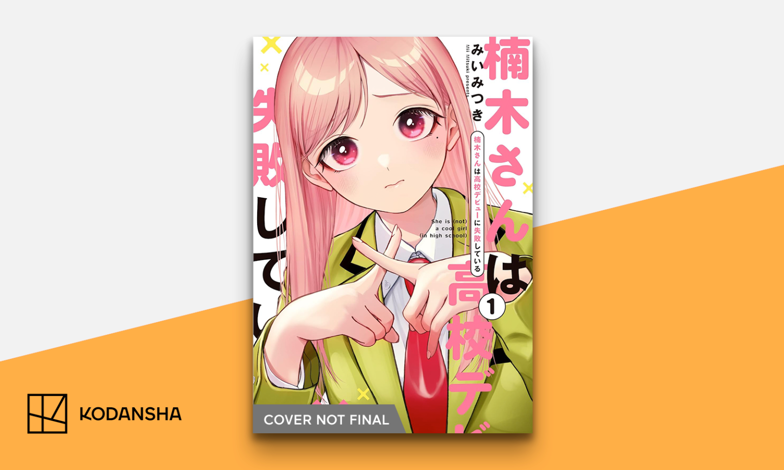 Anime NYC '23: Kodansha announces 11 new licenses