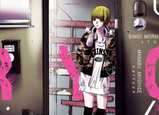 Alien Books launches a manga line at Anime NYC