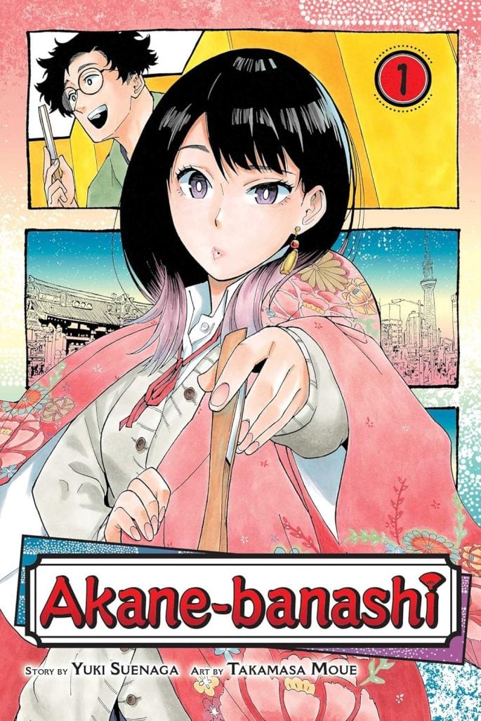 The cover of Akane-banashi. A woman wearing a pink kimono brandishes a fan. A man can be seen in the background.