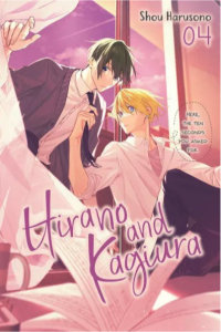 Hirano and Kagiura Cover