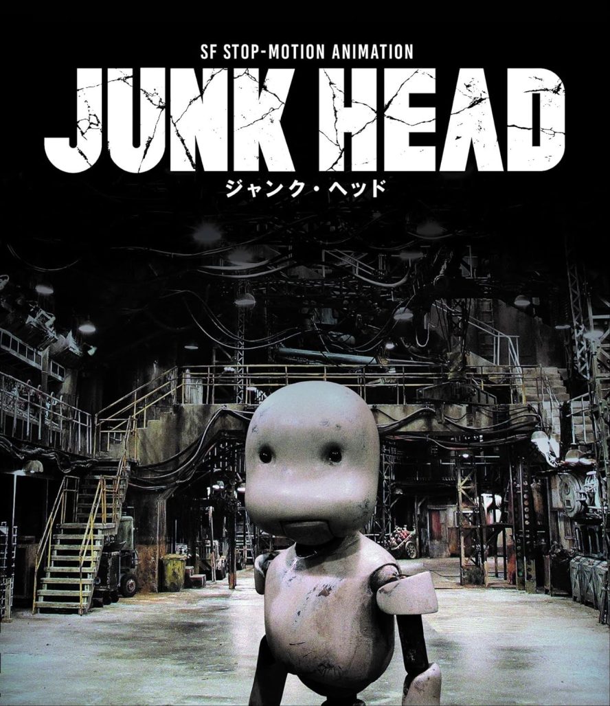 Junk Head promotional poster