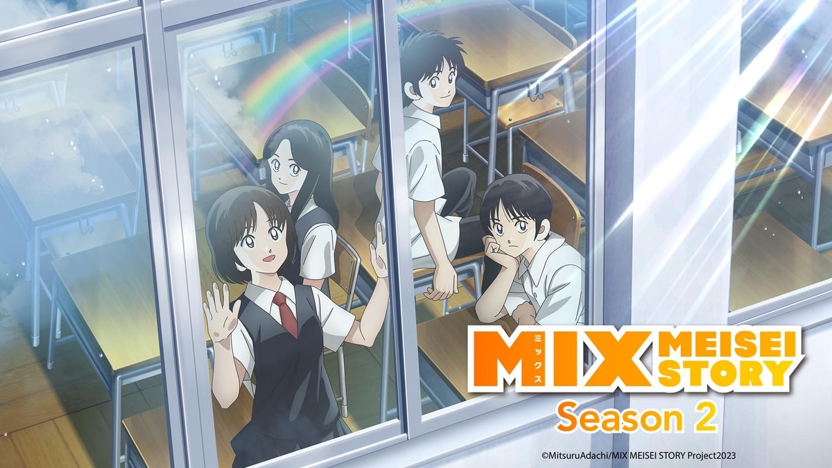 MIX: Meisei Story Season 2