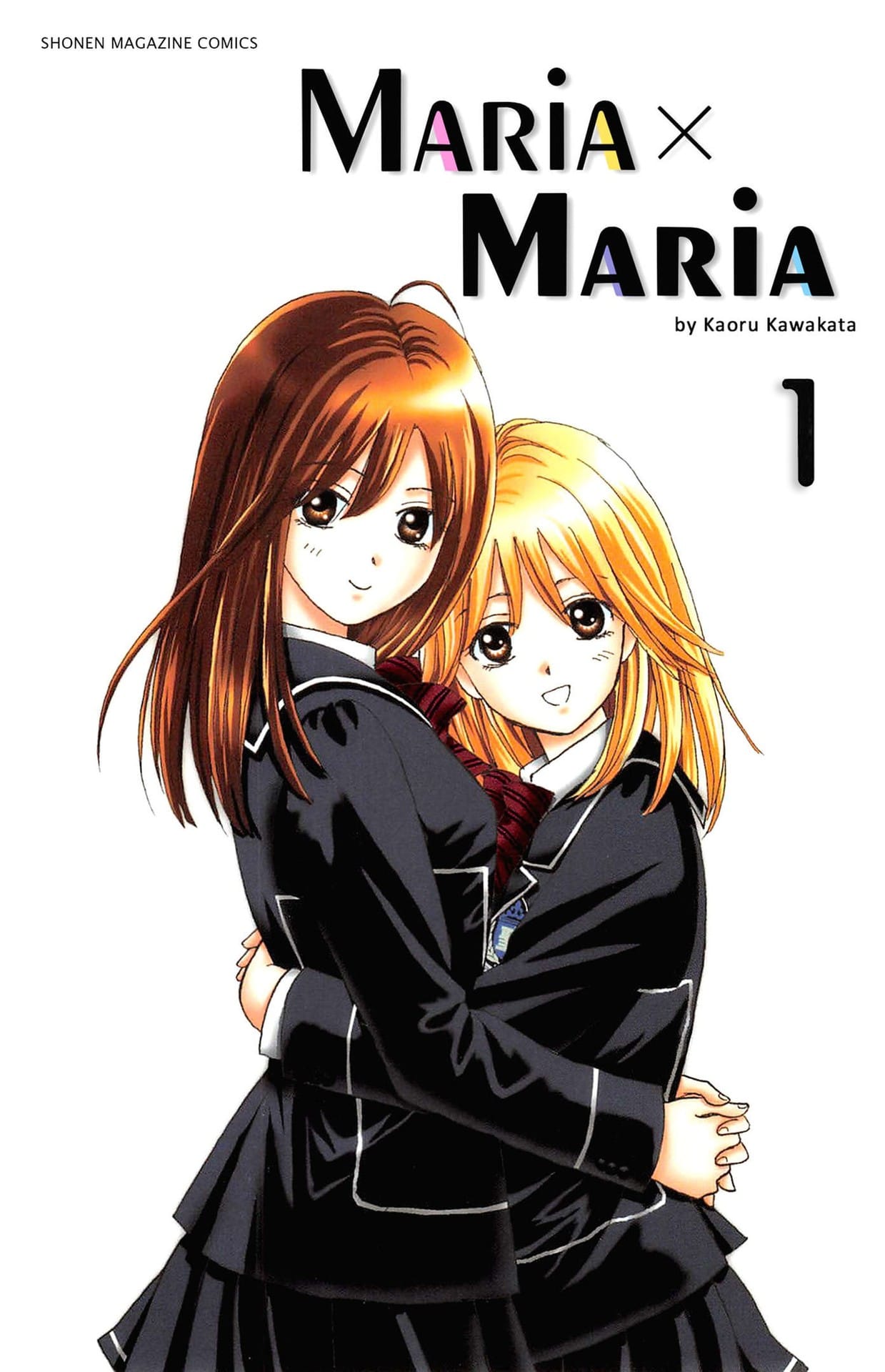 Maria x Maria by Kaoru Kawakata