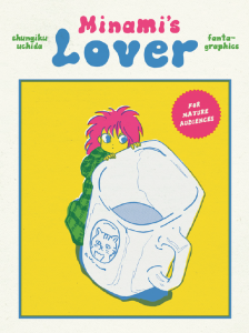 Minami's Lover cover art
