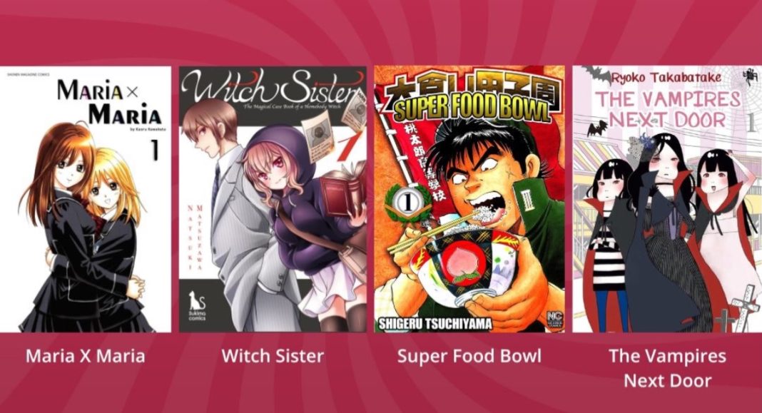 Azuki December titles