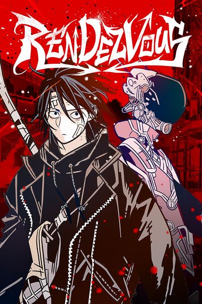 Rendezvous by HUN and Jimmy on Tapas Media