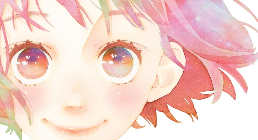 Sakura Saku