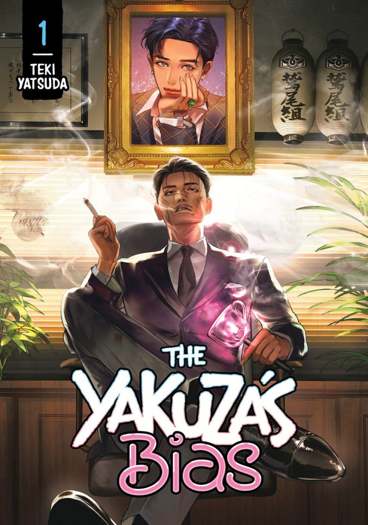 The Yakuza's Bias vol. 1 by Teki Yatsuda
