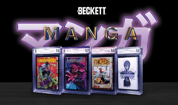 BeckettManga_header Beckett Collectibles Manga
