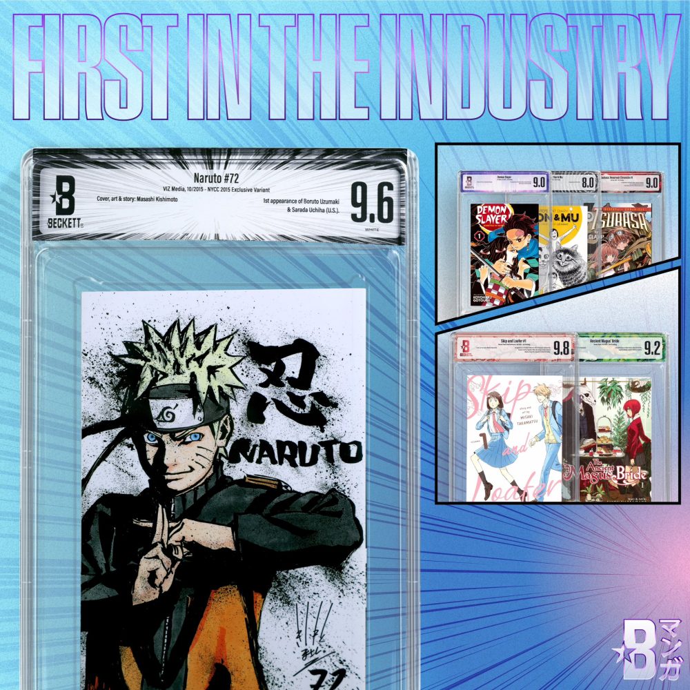 Images supplied by Beckett Collectibles in their announcement of their new manga grading service.