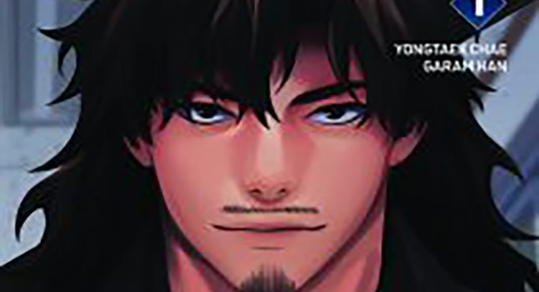 GET-SCHOOLED-VOL1-COV-212x300 Get Schooled