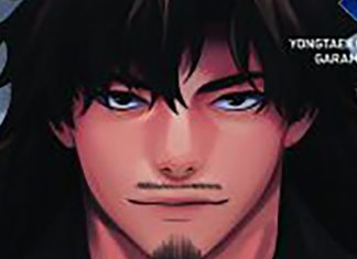 Webtoon Review: GET SCHOOLED dishes out tough love Get Schooled