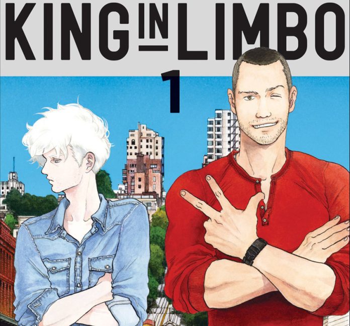 KinginLimbo1 King in Limbo vol 1