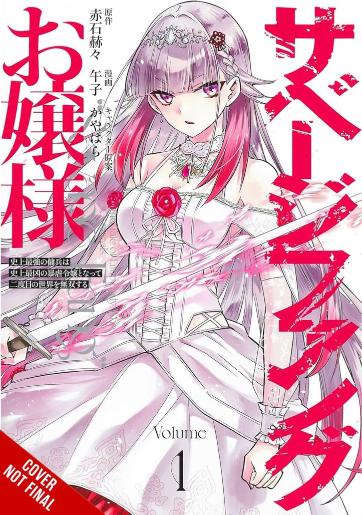 Miss Savage Fang volume 1 by Kakkaku Akashi and Umashi from Yen Press