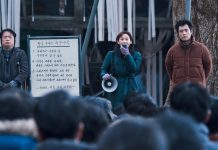 Movie Review: CONCRETE UTOPIA explores a terrifying resident evil The rules that will make up this new world are unveiled