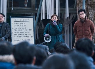 Movie Review: CONCRETE UTOPIA explores a terrifying resident evil The rules that will make up this new world are unveiled