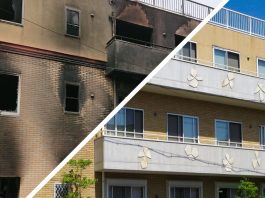Death sentence for man who killed 36 people in Kyoto Animation fire Kyo-Ame studios