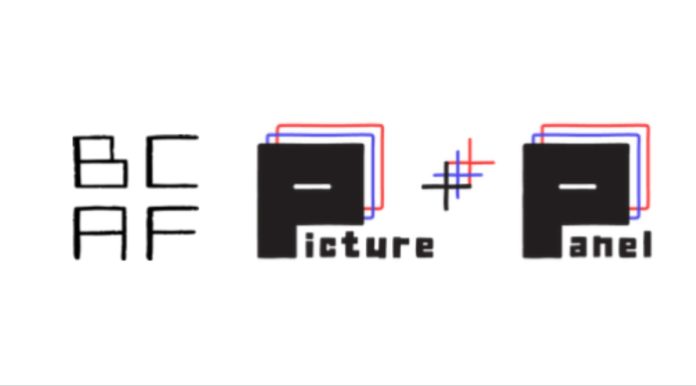 P + P BCAF and Picture + Panel logos