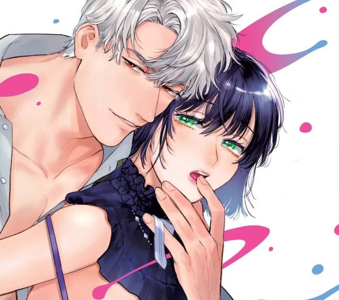 WeCantDoPlainLove2_header