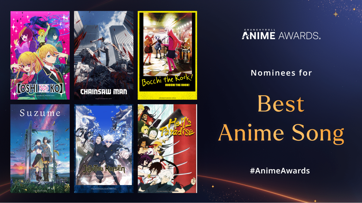 2024 Crunchyroll Anime Awards nominations announced