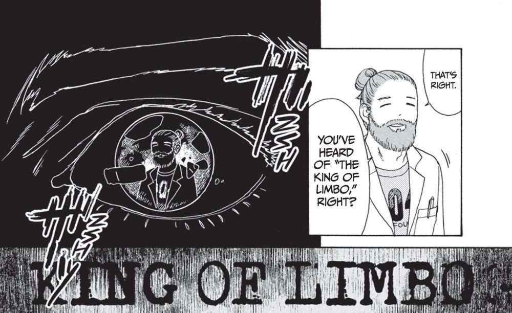 king in limbo from ai tanaka, adam flashback