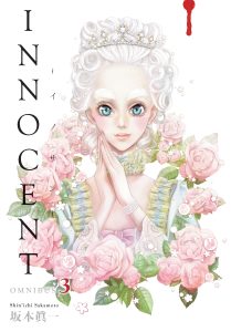 innocent omnibus vol 3 marie antoinette 