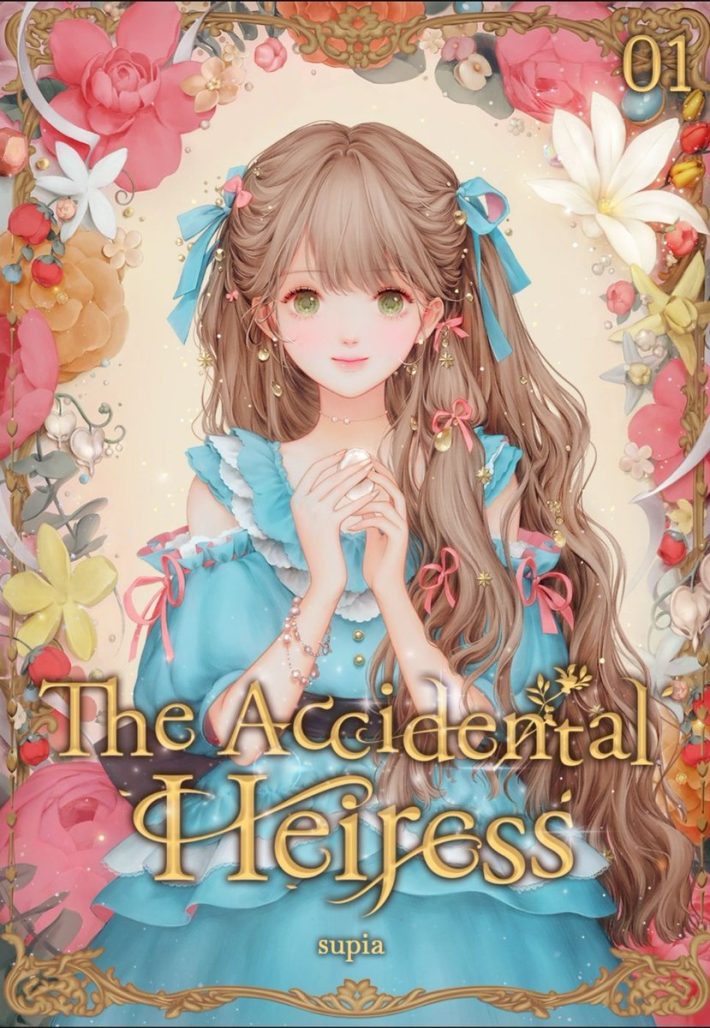 The Accidental Heiress by supia (novel)