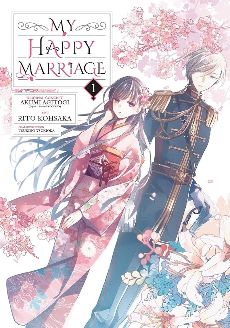 My Happy Marraige Vol 1; a romance fantasy