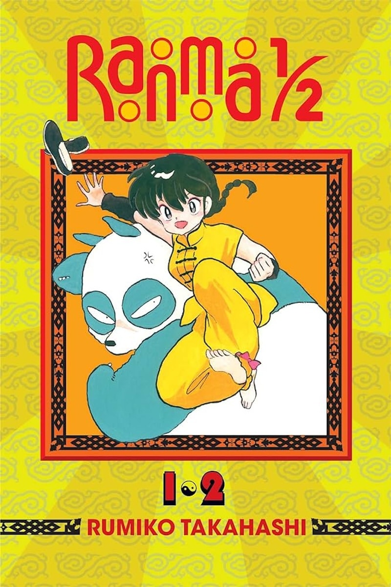 Ranma 1/2 cover is yellow and depicts a panda and person fighting side-by-side