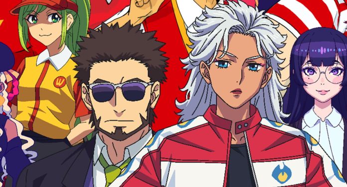 header WcDonald's