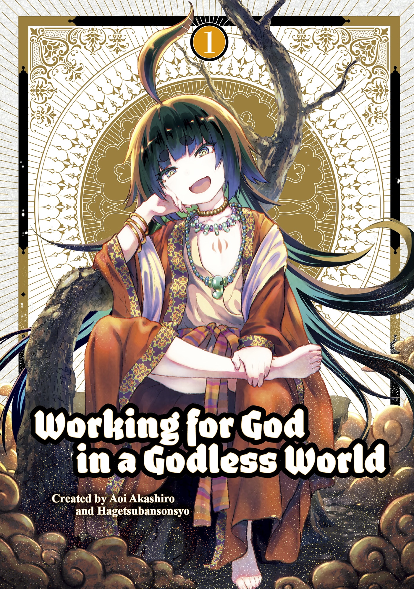 Mitama on cover of Working for God in a Godless World Vol 1