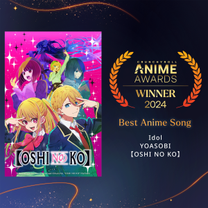 Crunchyroll Anime Awards 2024