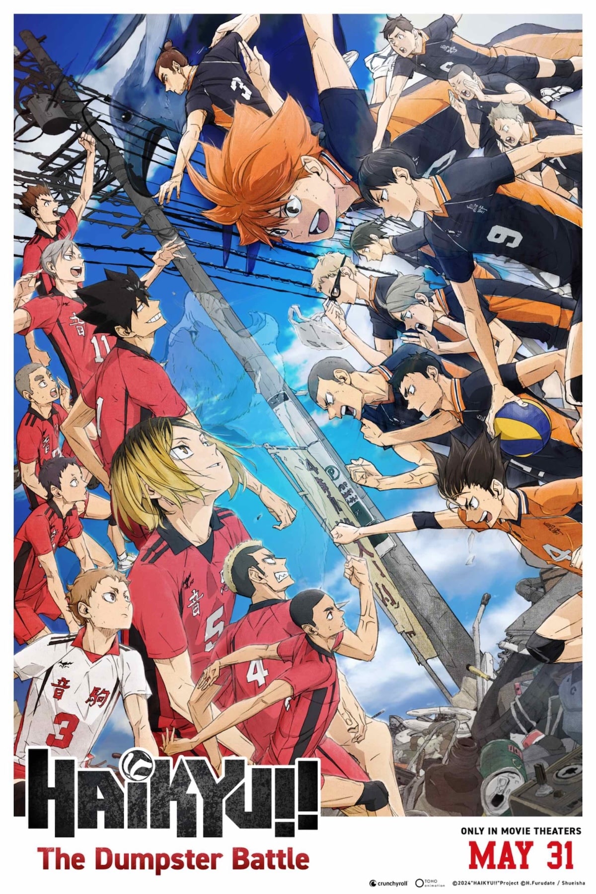 Poster for HAIKYU!! THE DUMPSTER BATTLE