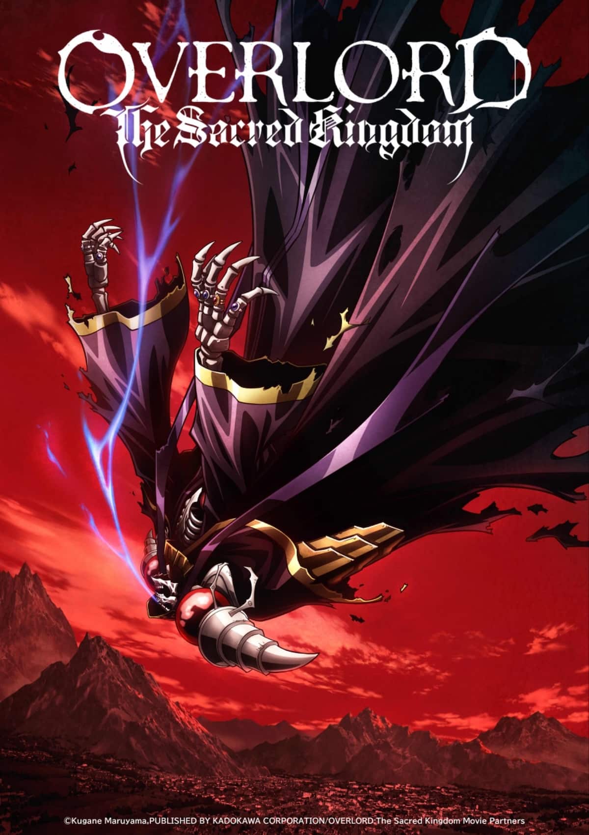 Poster for Overlord The Sacred Kingdom